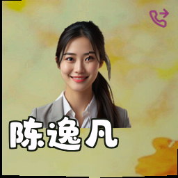 陈逸凡